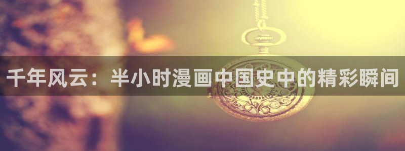 汗汗漫画sss入口