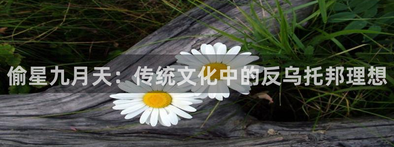 汗汗漫画韩国