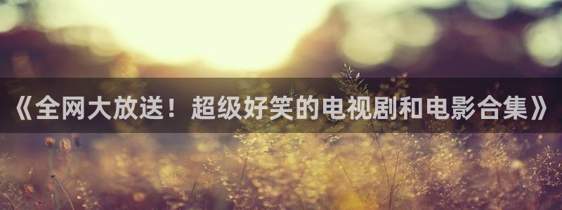 歪歪汗汗漫画在线观看免费