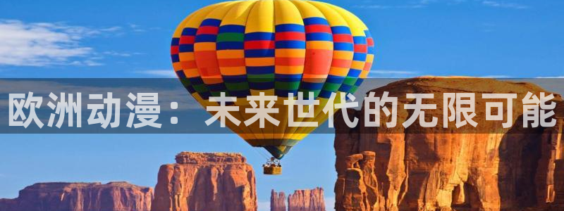 歪歪汗汗漫画入口