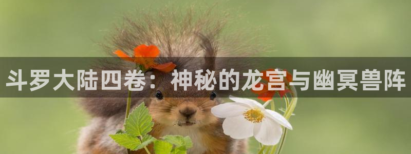 汗汗漫画登录