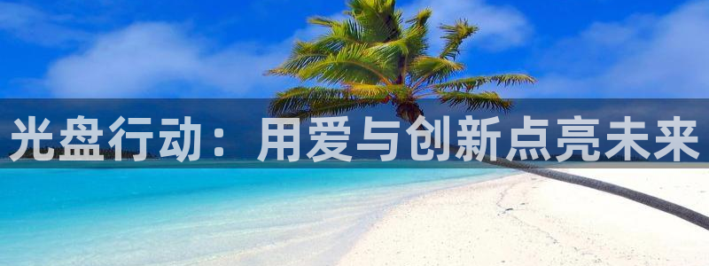 好看的汗汗漫画