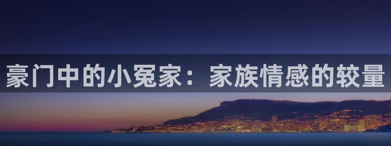 汗汗漫画在线观看网站