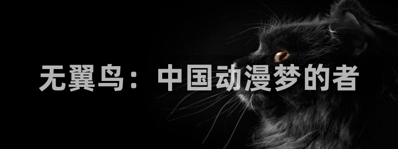 汗汗漫画改名叫什么了