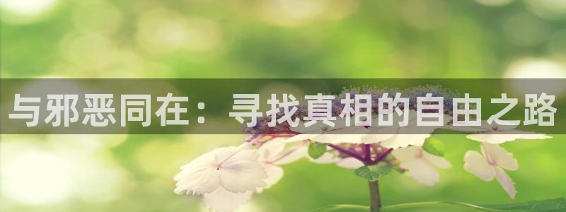 羞羞漫画www汗汗漫画www