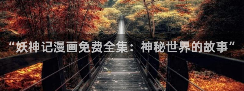 汗汗漫画网站大全