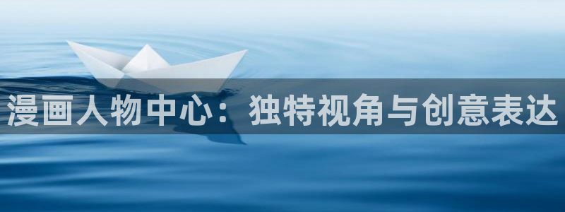 汗汗漫画网免费