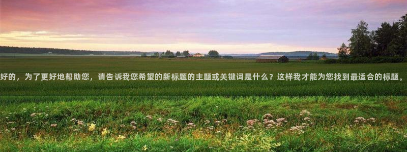 汗汗漫画免费下载