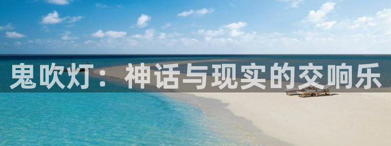 汗汗漫画首页登录入口