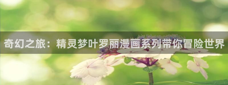 羞羞漫画――汗汗漫画