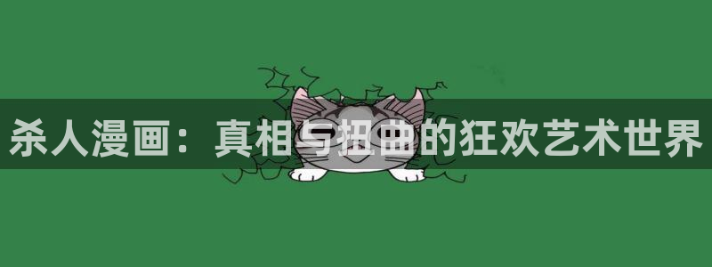 羞羞漫画sss汗汗漫画嘿咻漫画