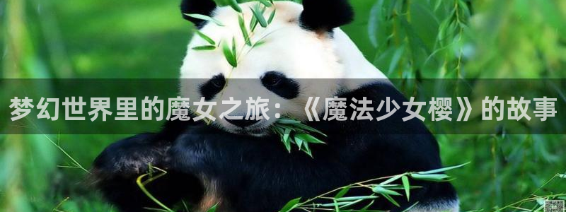 www.汗汗漫画.com